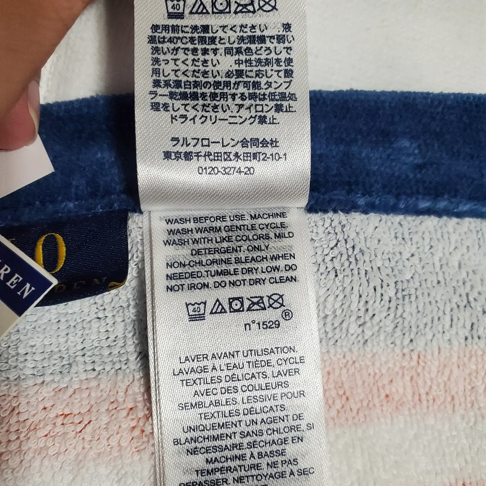 Beach Boy Polo Ralph Lauren Bear Beach Towel - Picture 10 of 13